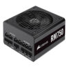 750w Used PSU