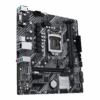 H510 DDR 4 ON BOARD