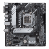 H510 DDR 4 ON BOARD M.2
